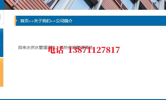 衡阳管道长距离清洗施工石油管道清洗油垢
